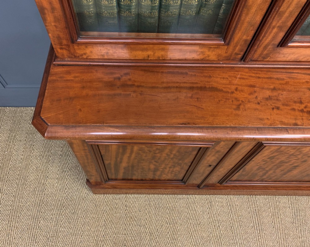 Fine Quality Victorian Figured Mahogany Library Bookcase View XII