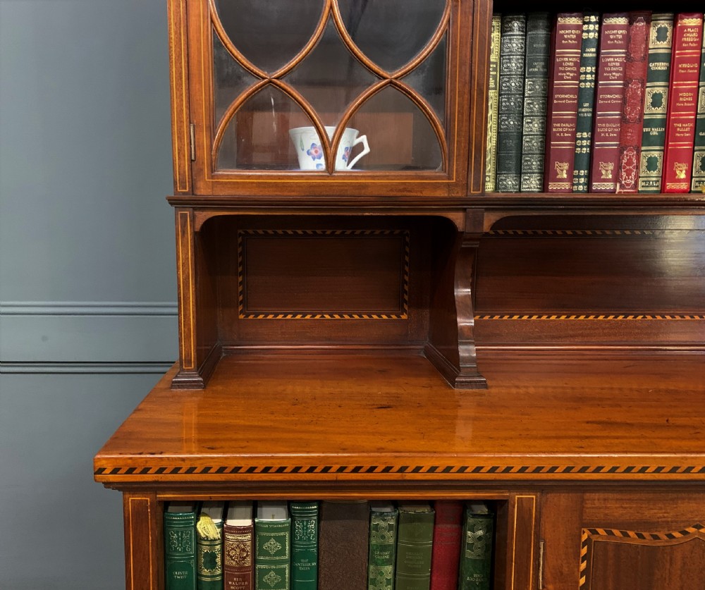 Edwardian Inlaid Mahogany Chiffonier View X
