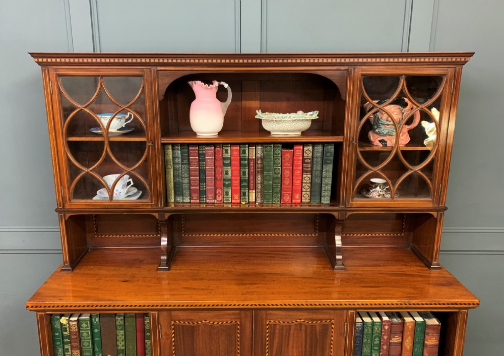 Edwardian Inlaid Mahogany Chiffonier View XI