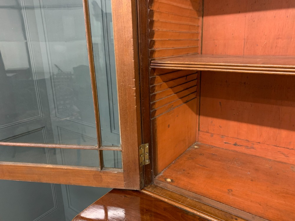 George IV Inlaid Mahogany Secretaire Bookcase View VIII