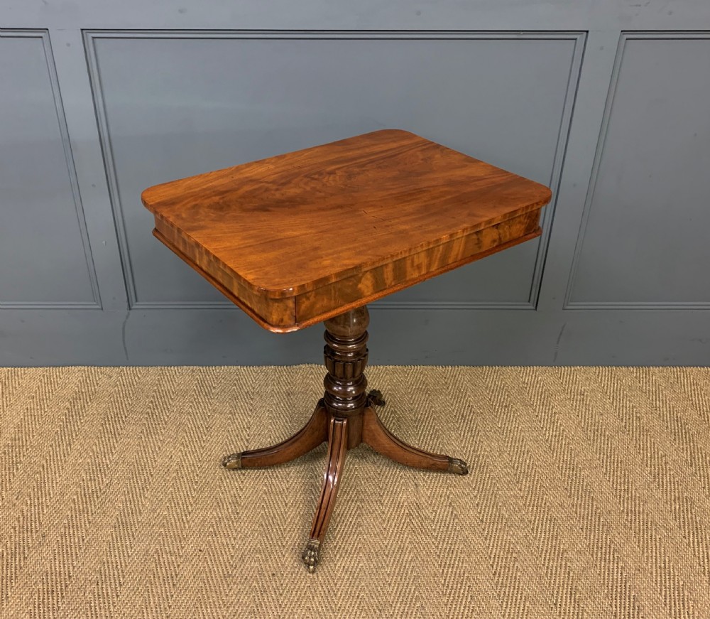 19th Century Flame Mahogany Lamp Table View IV