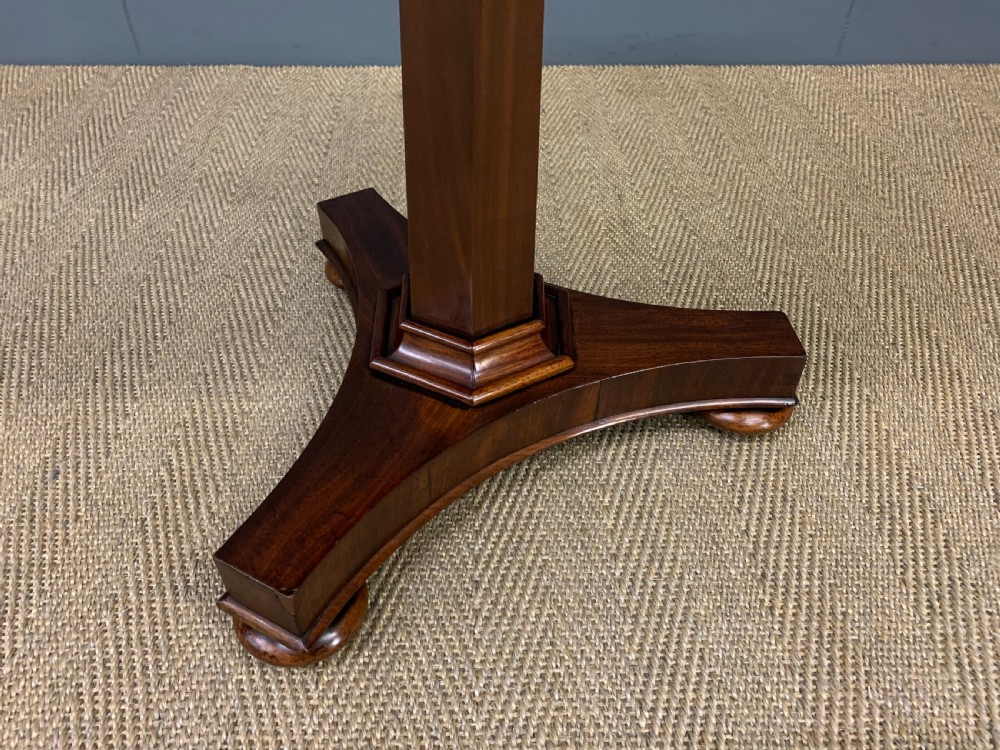 William IV Flame Mahogany Drum Table View IV