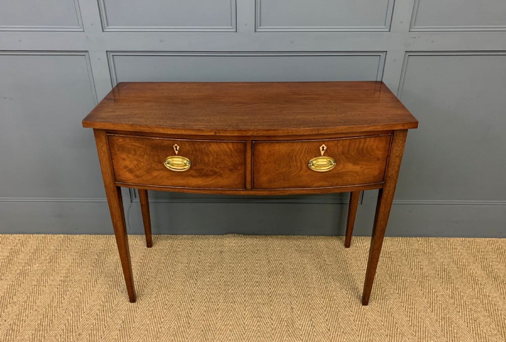 George III Mahogany Side Table