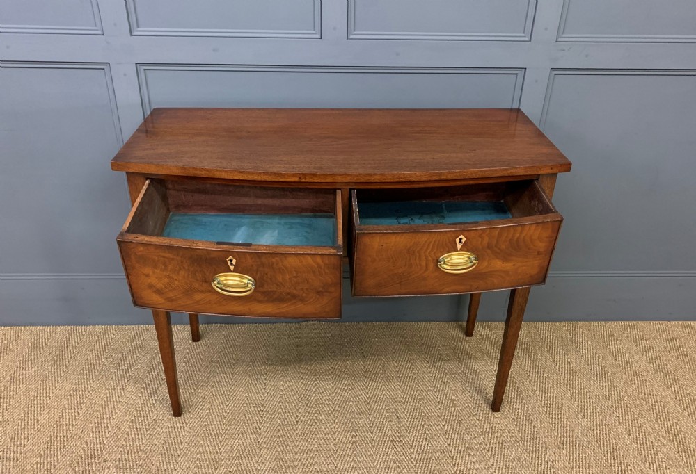 George III Mahogany Side Table View III