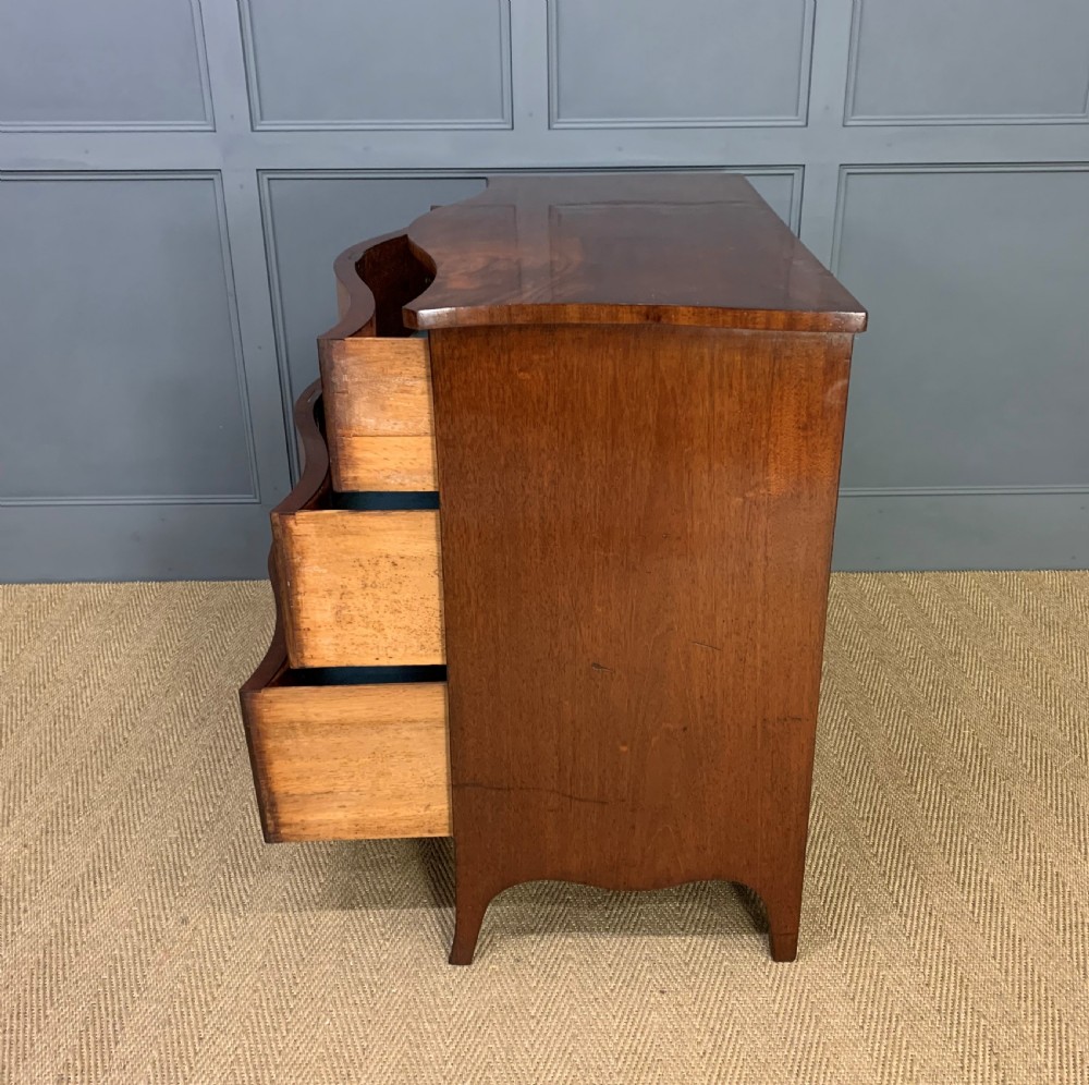 Georgian Flame Mahogany Serpentine Chest of Drawers View V