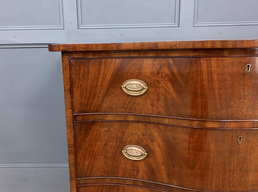 Georgian Flame Mahogany Serpentine Chest of Drawers View VII