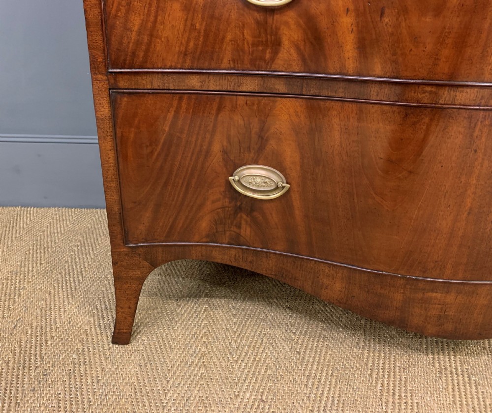 Georgian Flame Mahogany Serpentine Chest of Drawers View VIII