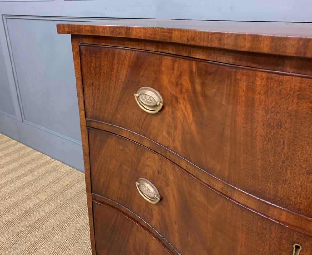 Georgian Flame Mahogany Serpentine Chest of Drawers View IX