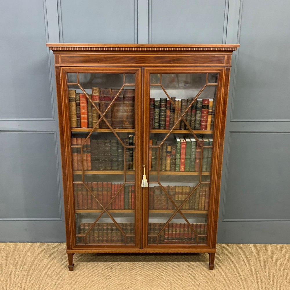 Edwardian Inlaid Mahogany Bookcase View IV
