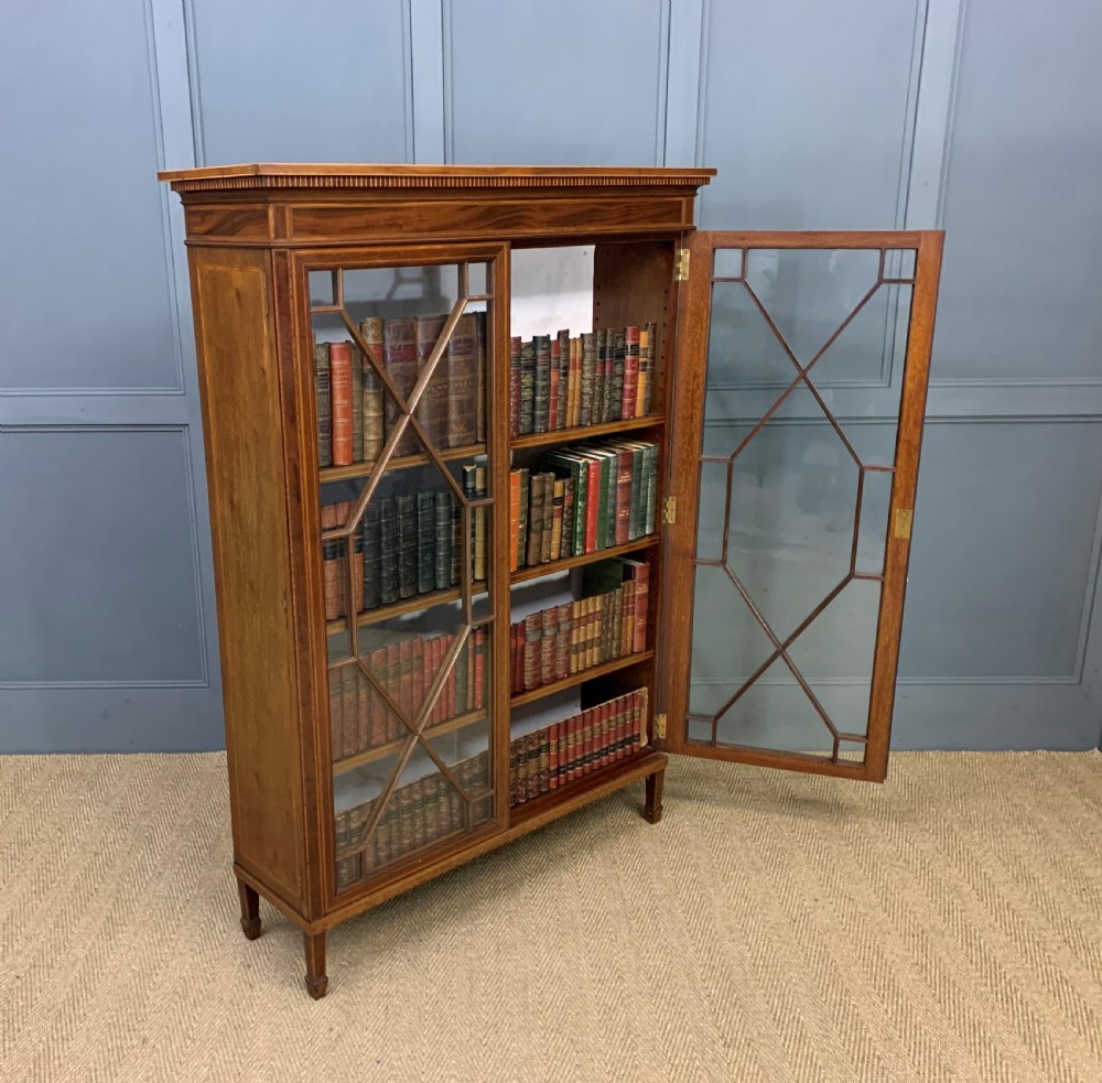 Edwardian Inlaid Mahogany Bookcase View XIII