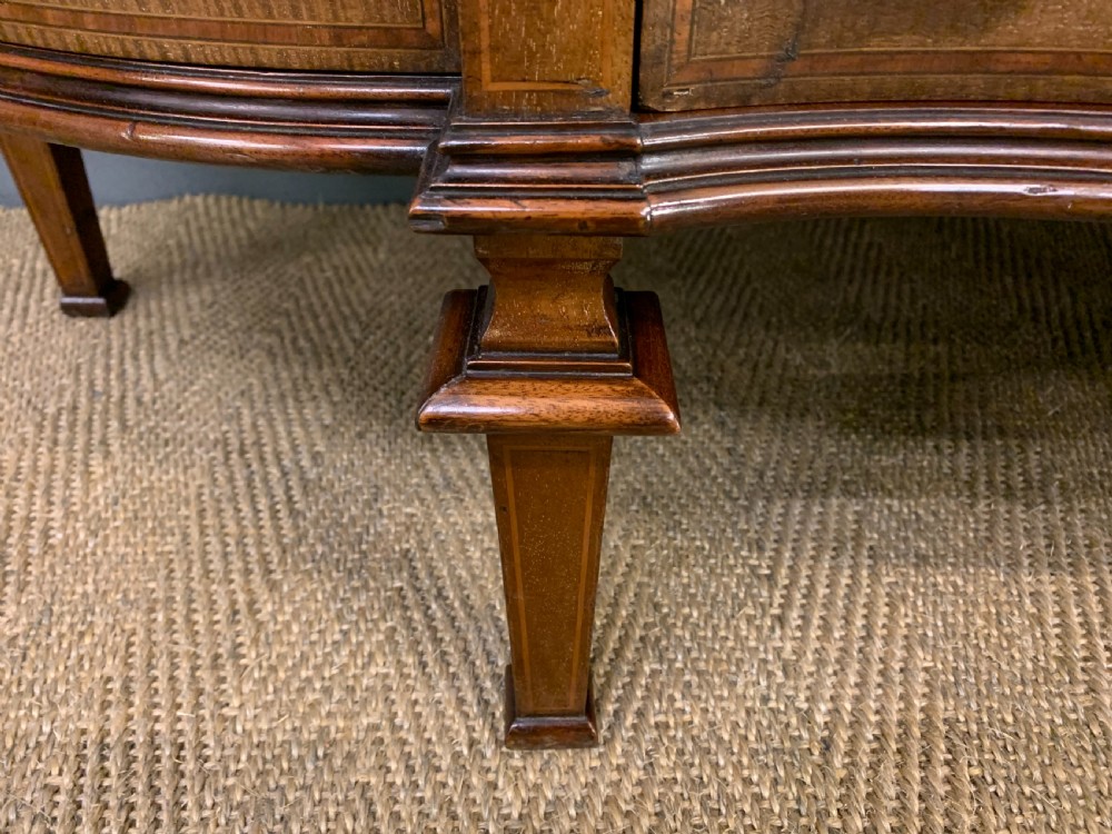 Maple and Co Inlaid Mahogany Display Cabinet View IX