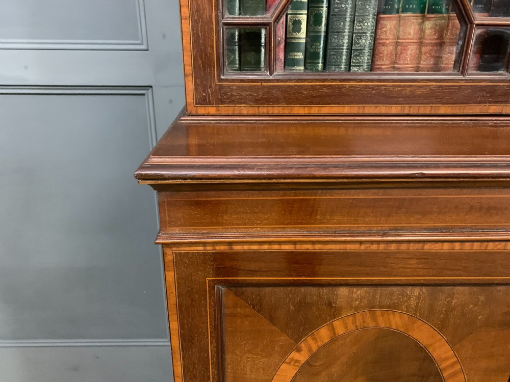 Inlaid Mahogany Bookcase by S & H Jewell View X