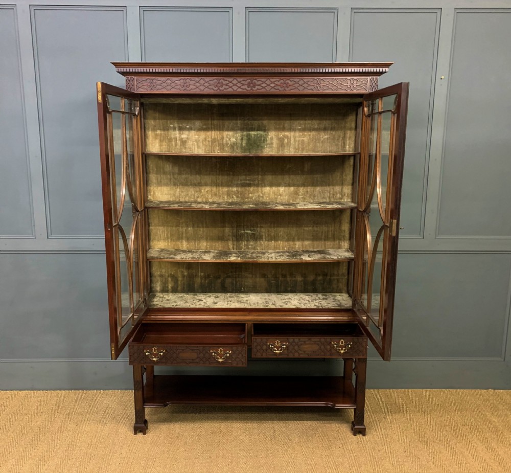 Chippendale Style Mahogany Display Cabinet View IV