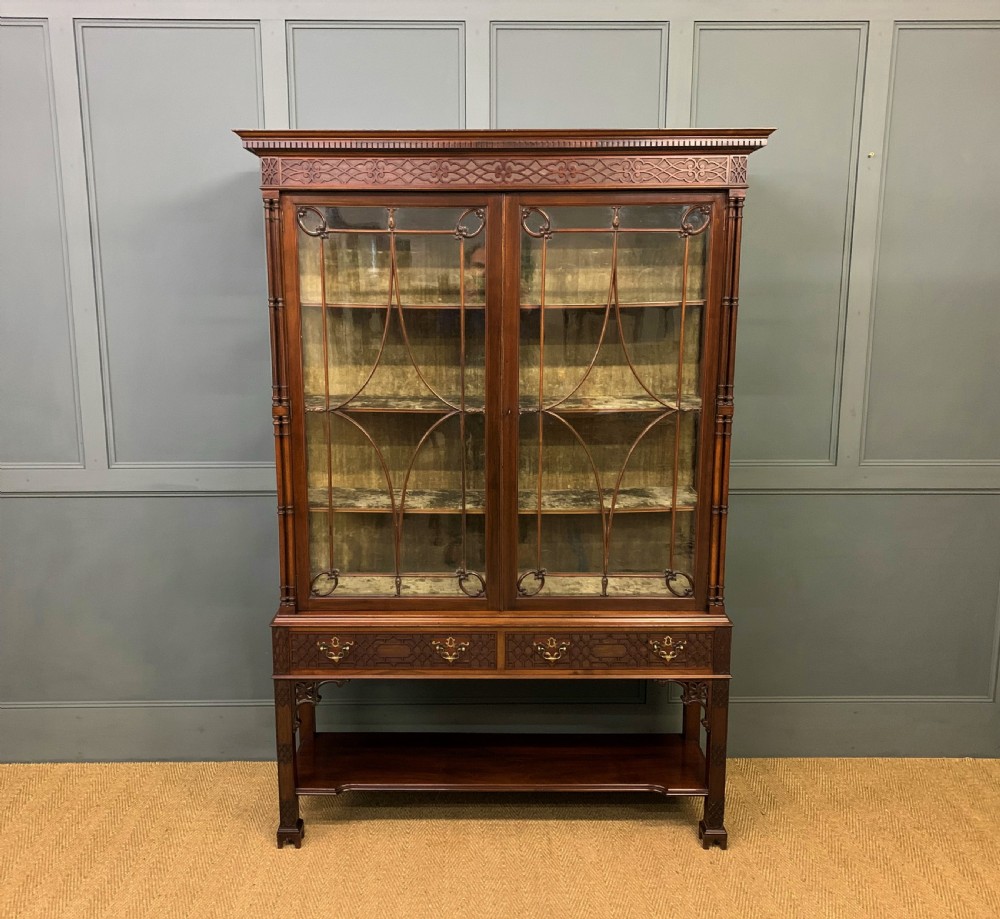Chippendale Style Mahogany Display Cabinet View VI