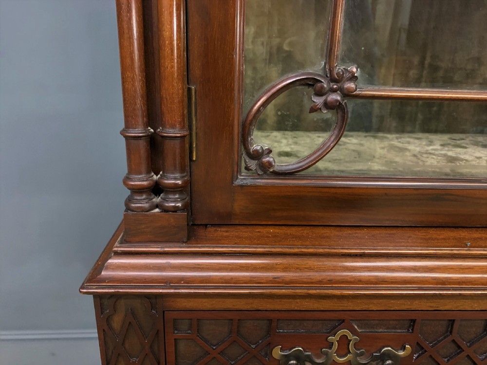 Chippendale Style Mahogany Display Cabinet View XII