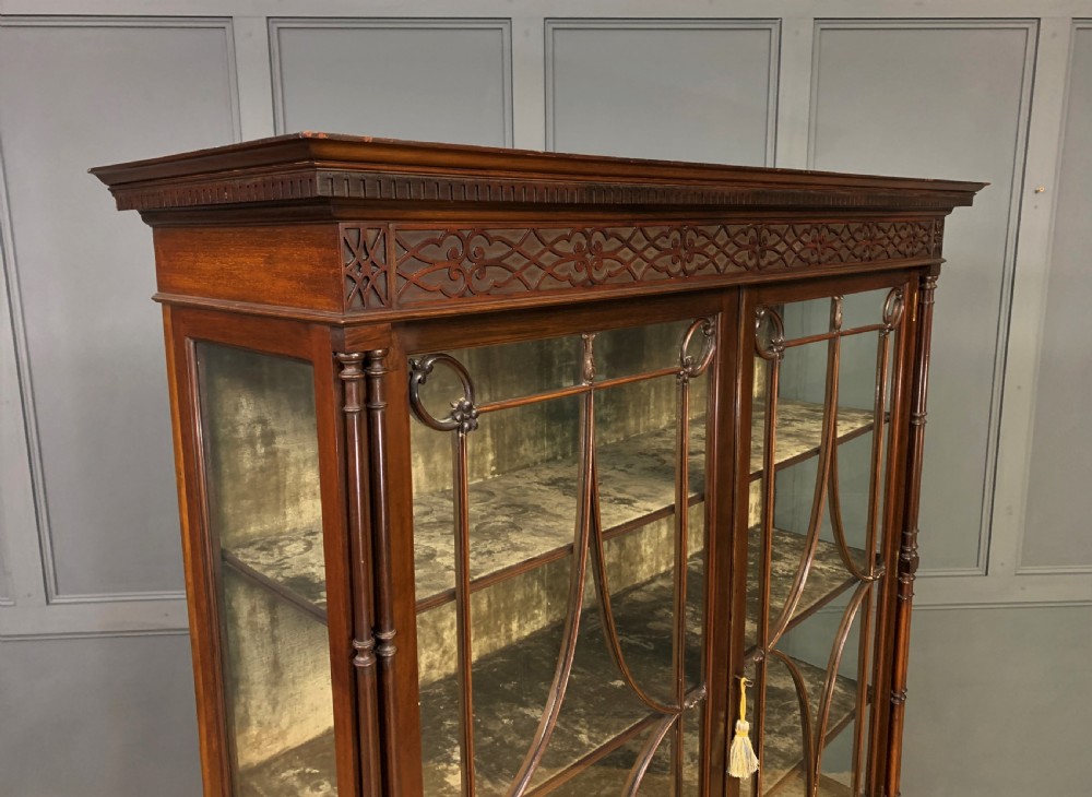 Chippendale Style Mahogany Display Cabinet View XVII