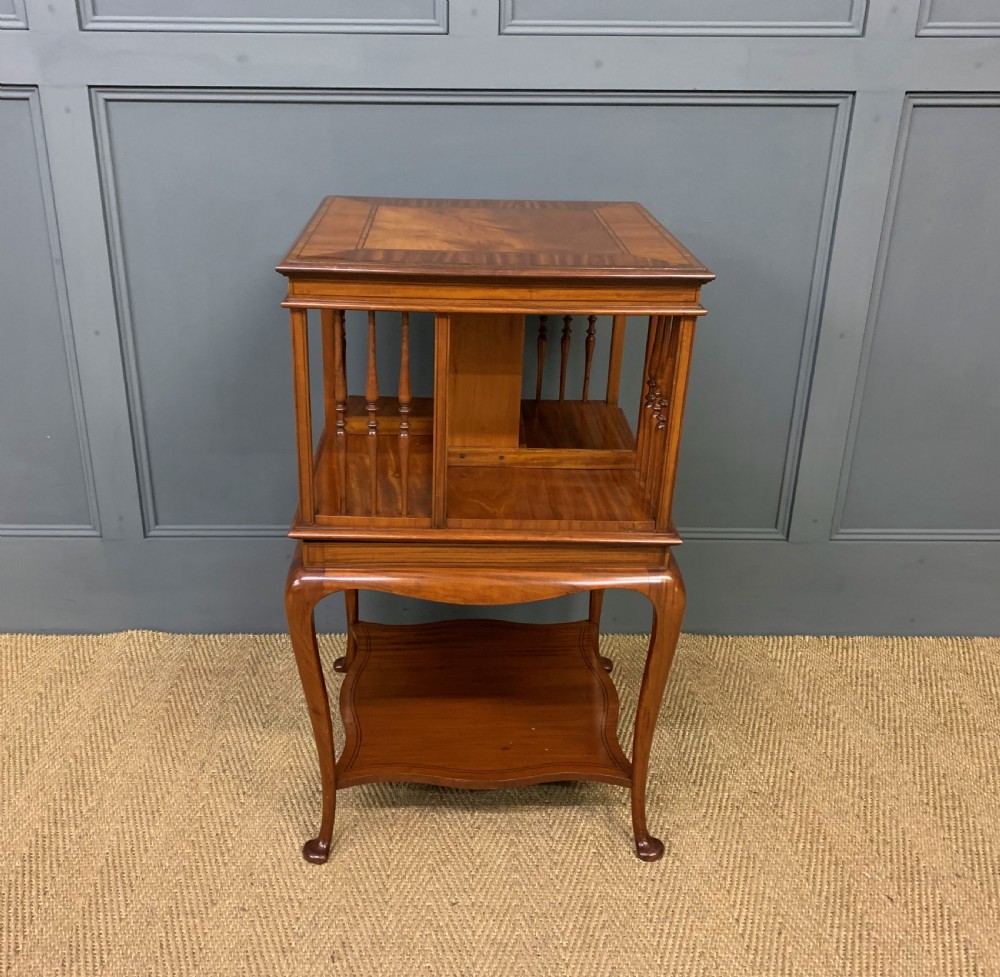 Edwardian Inlaid Satinwood Revolving Bookcase View II