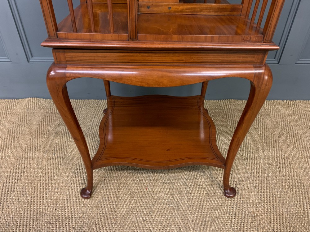 Edwardian Inlaid Satinwood Revolving Bookcase View VIII