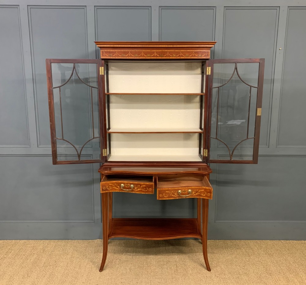 Edwards and Roberts Inlaid Mahogany Display Cabinet View XIV