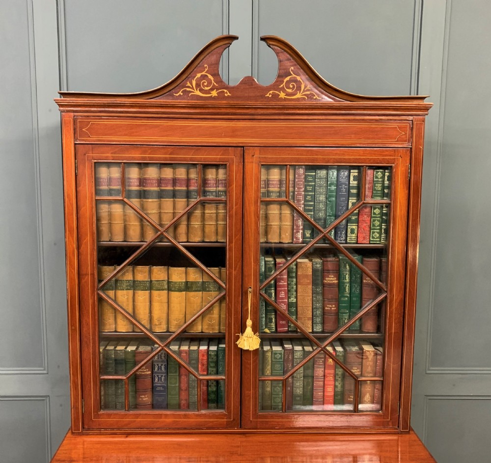 Edwardian Inlaid Mahogany Bookcase View XI