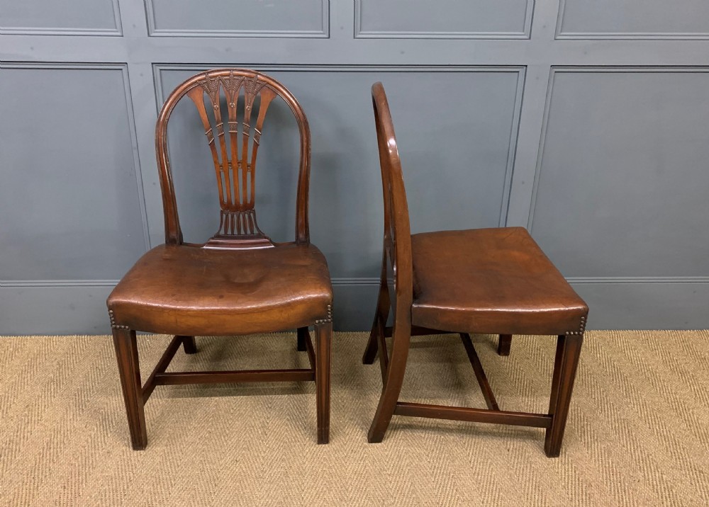 Set of 8 Hepplewhite Design Dining Chairs View II