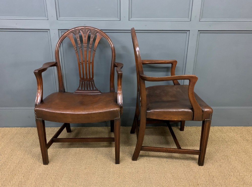 Set of 8 Hepplewhite Design Dining Chairs View IV