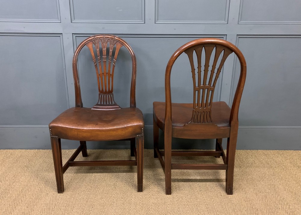 Set of 8 Hepplewhite Design Dining Chairs View VII