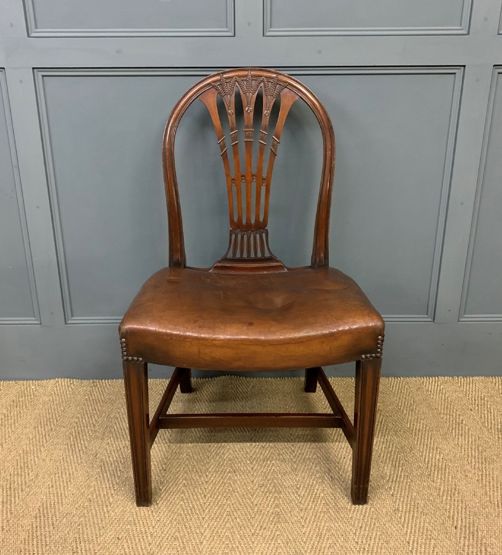 Set of 8 Hepplewhite Design Dining Chairs View VIII