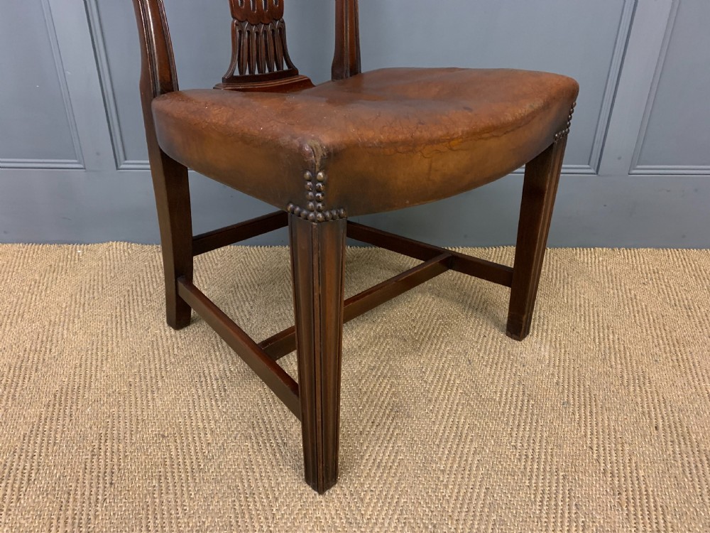 Set of 8 Hepplewhite Design Dining Chairs View XI