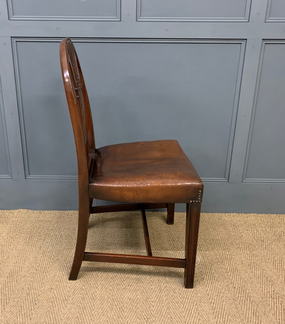Set of 8 Hepplewhite Design Dining Chairs View XII