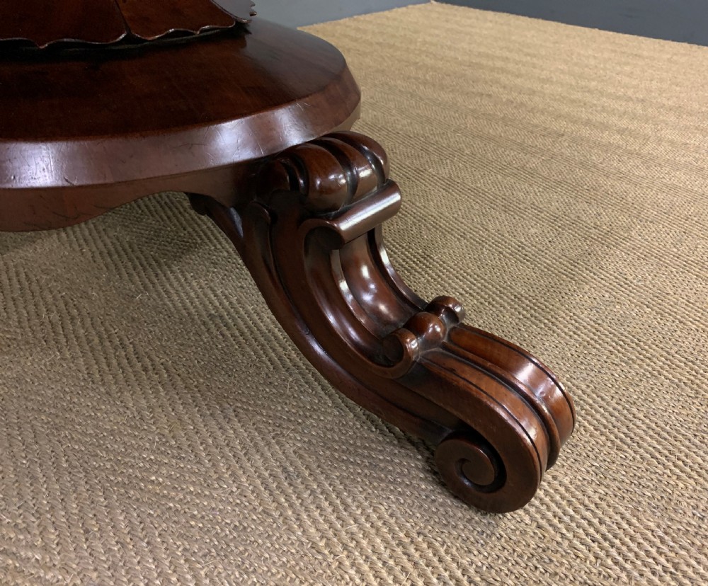 Flame Mahogany Segmented Top Centre Table View III