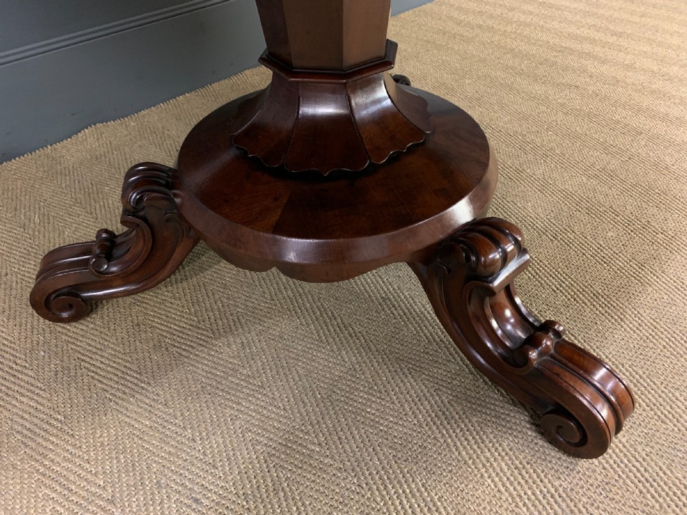 Flame Mahogany Segmented Top Centre Table View IV