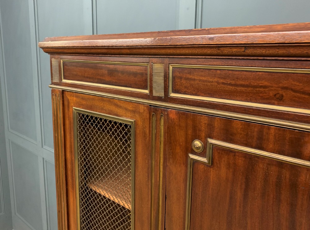 French Mahogany Brass Inlaid Bookcase View II