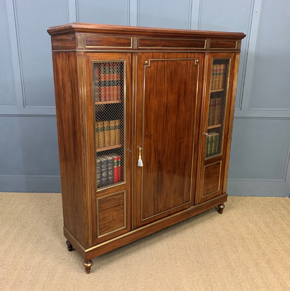 French Mahogany Brass Inlaid Bookcase View V
