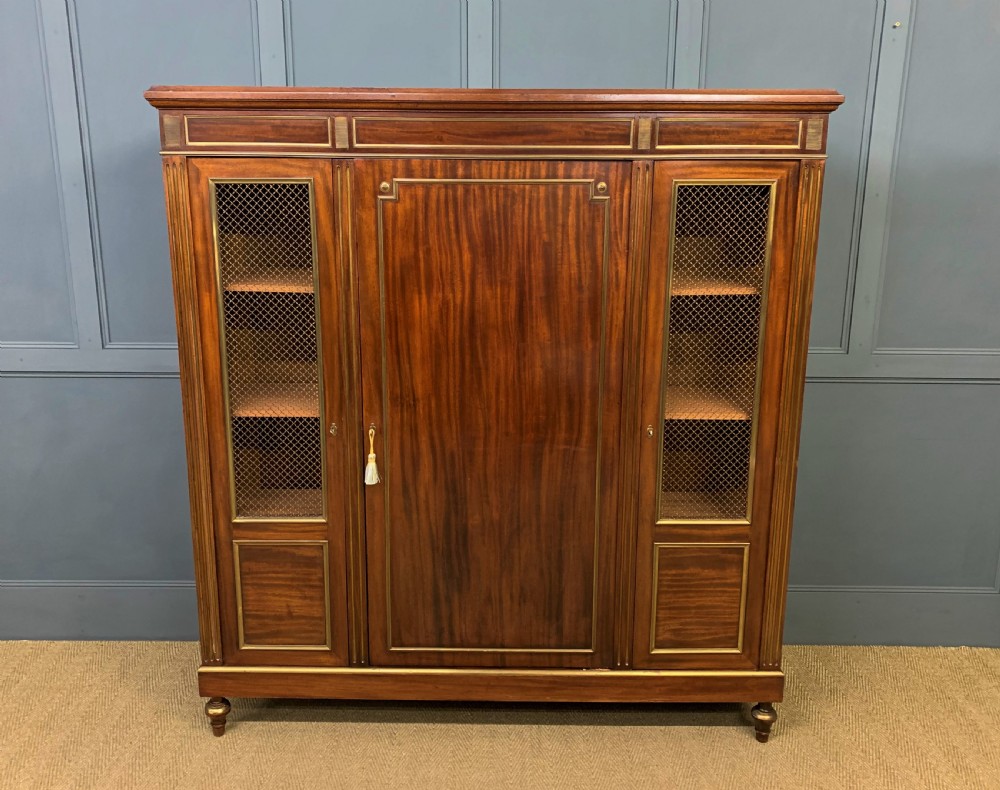 French Mahogany Brass Inlaid Bookcase View VI