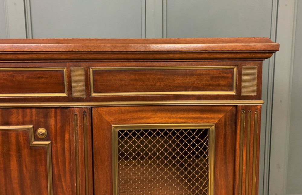 French Mahogany Brass Inlaid Bookcase View VII