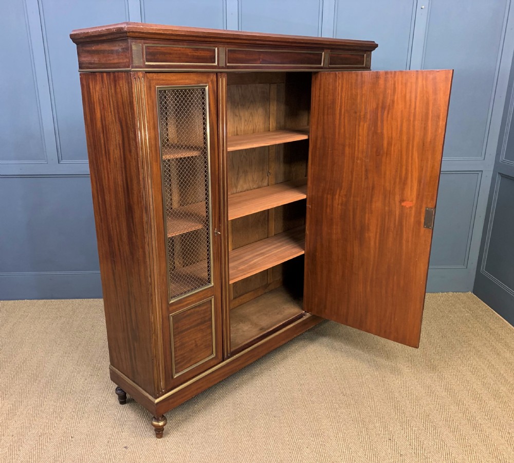 French Mahogany Brass Inlaid Bookcase View XI