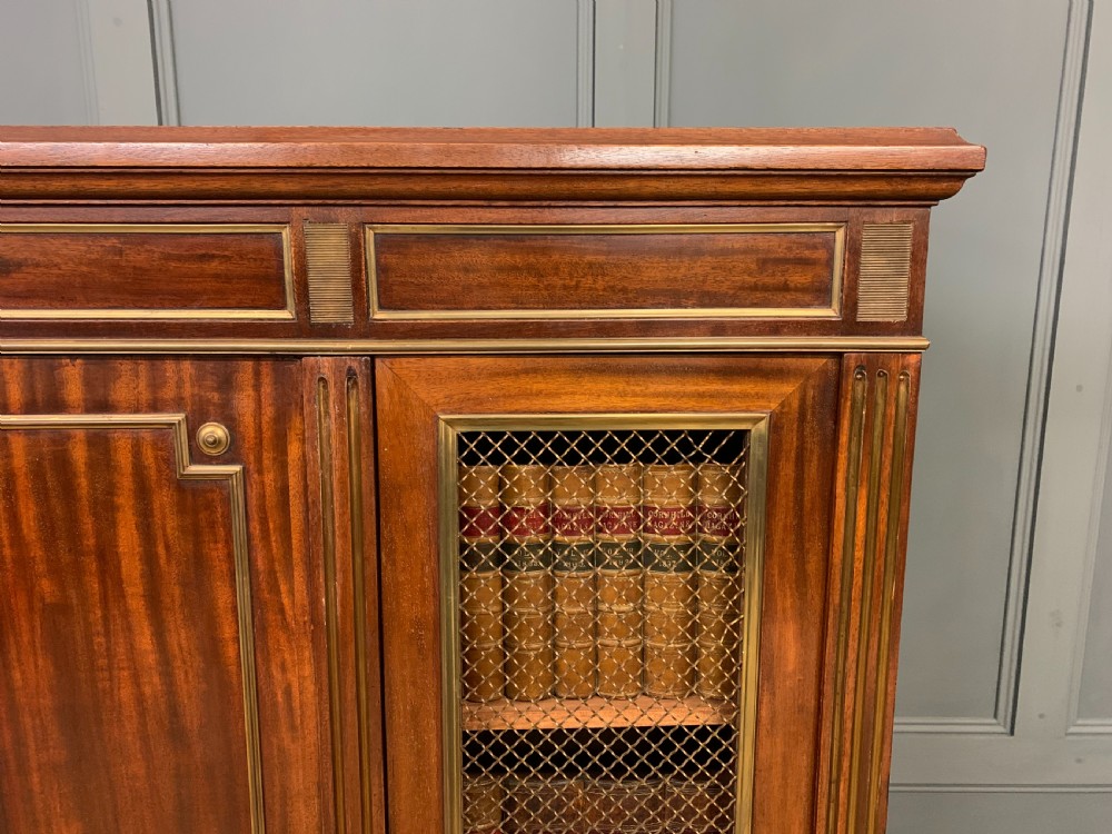 French Mahogany Brass Inlaid Bookcase View XIV