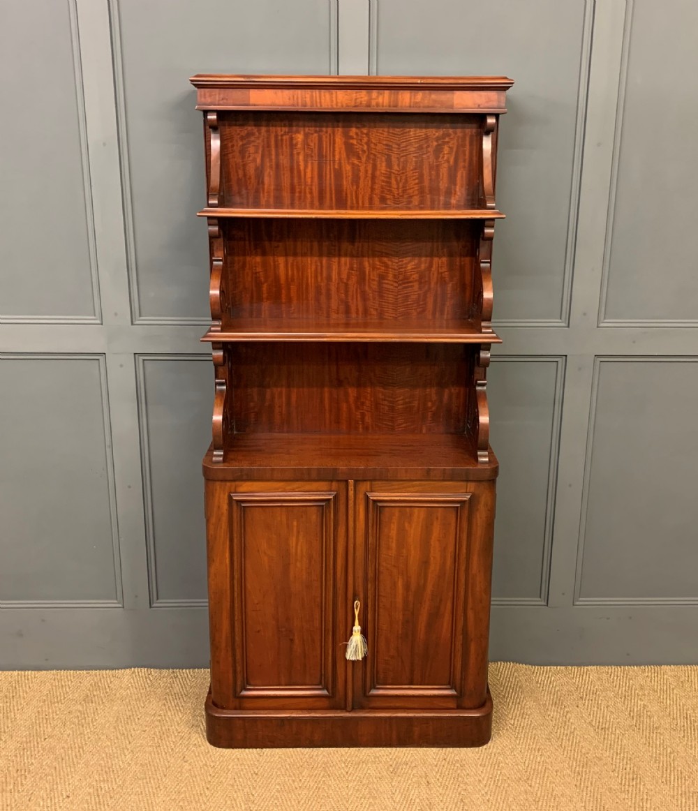 Victorian Mahogany Waterfall Bookcase View VI