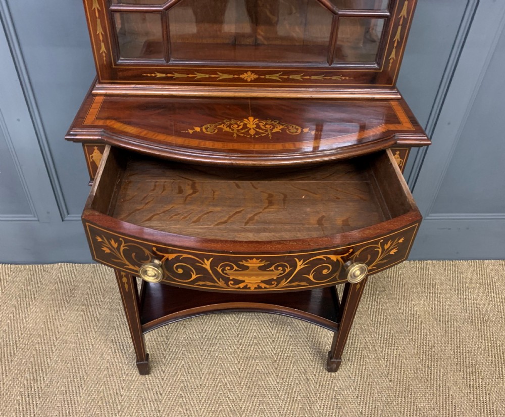 Edwardian Inlaid Mahogany Display Cabinet View II