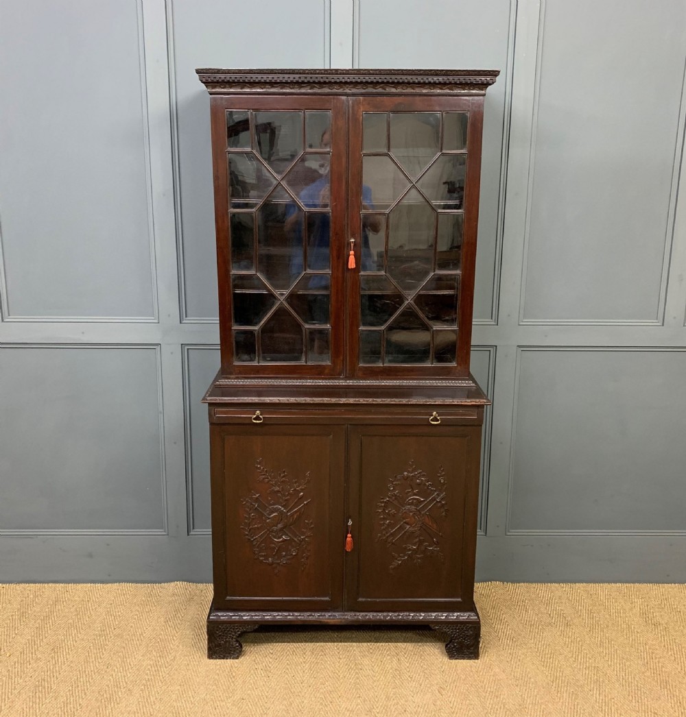 19th Century Carved Mahogany Bookcase View VI