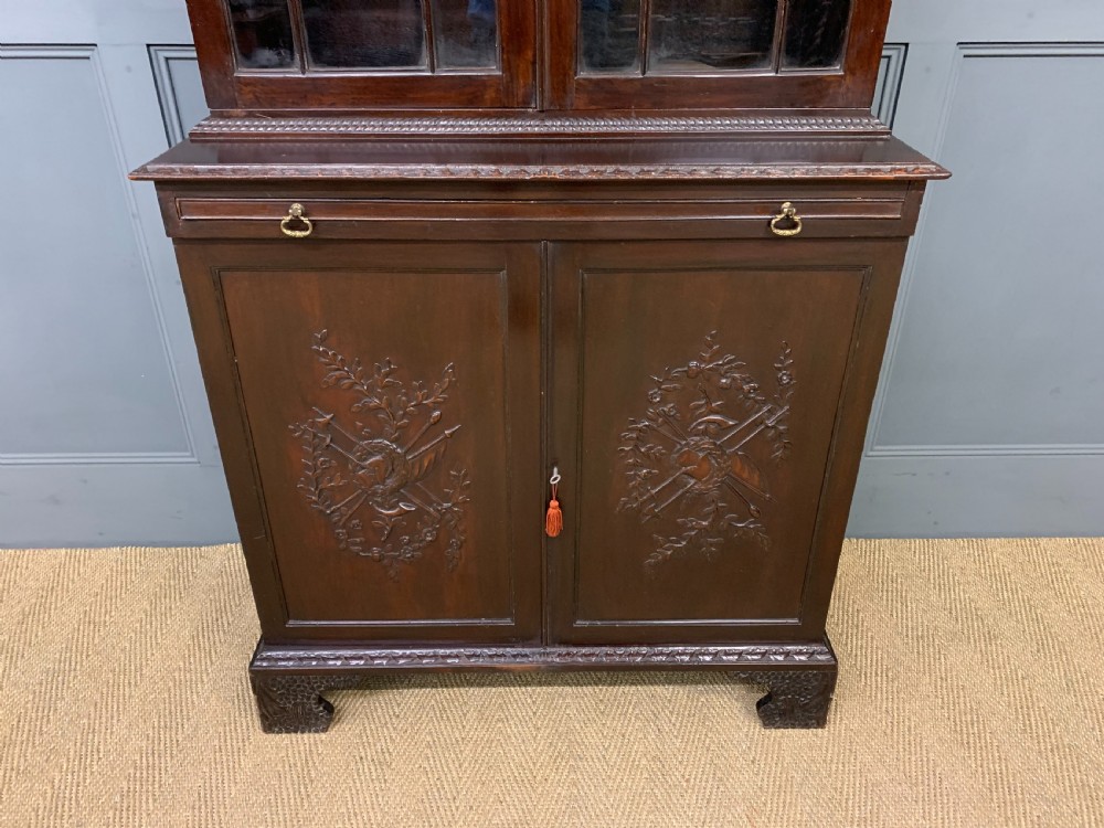 19th Century Carved Mahogany Bookcase View VII