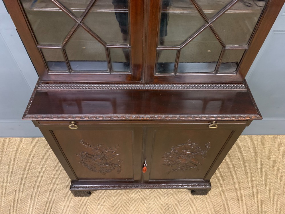 19th Century Carved Mahogany Bookcase View XII