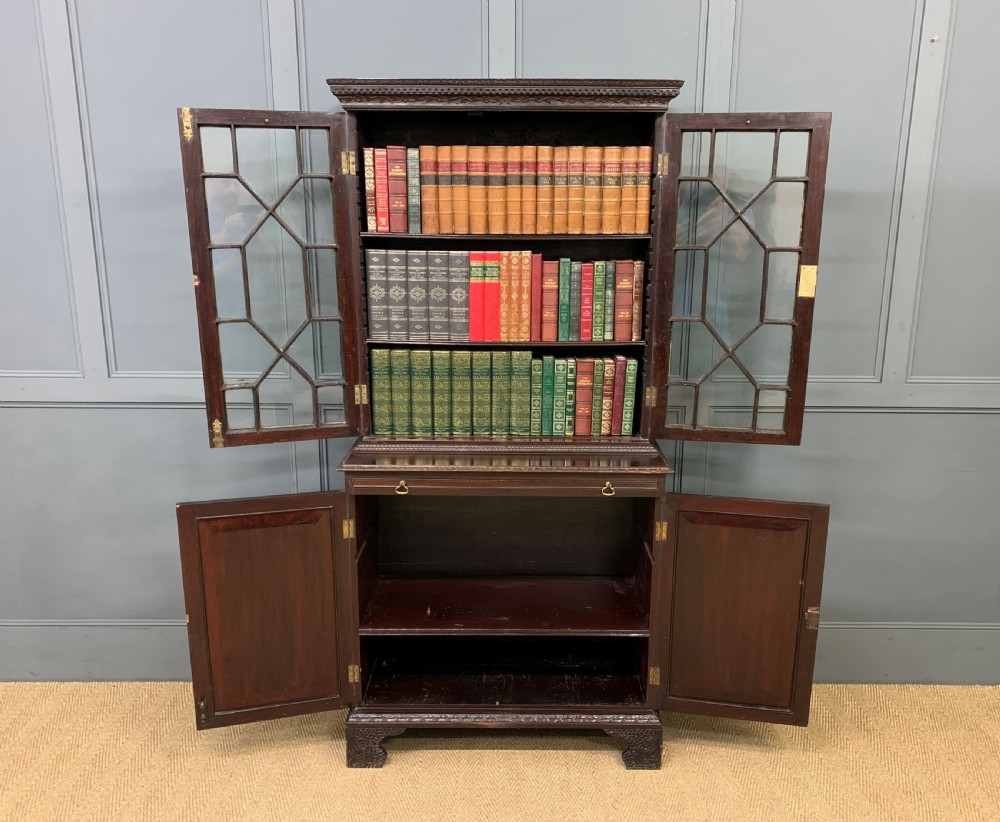 19th Century Carved Mahogany Bookcase View XV