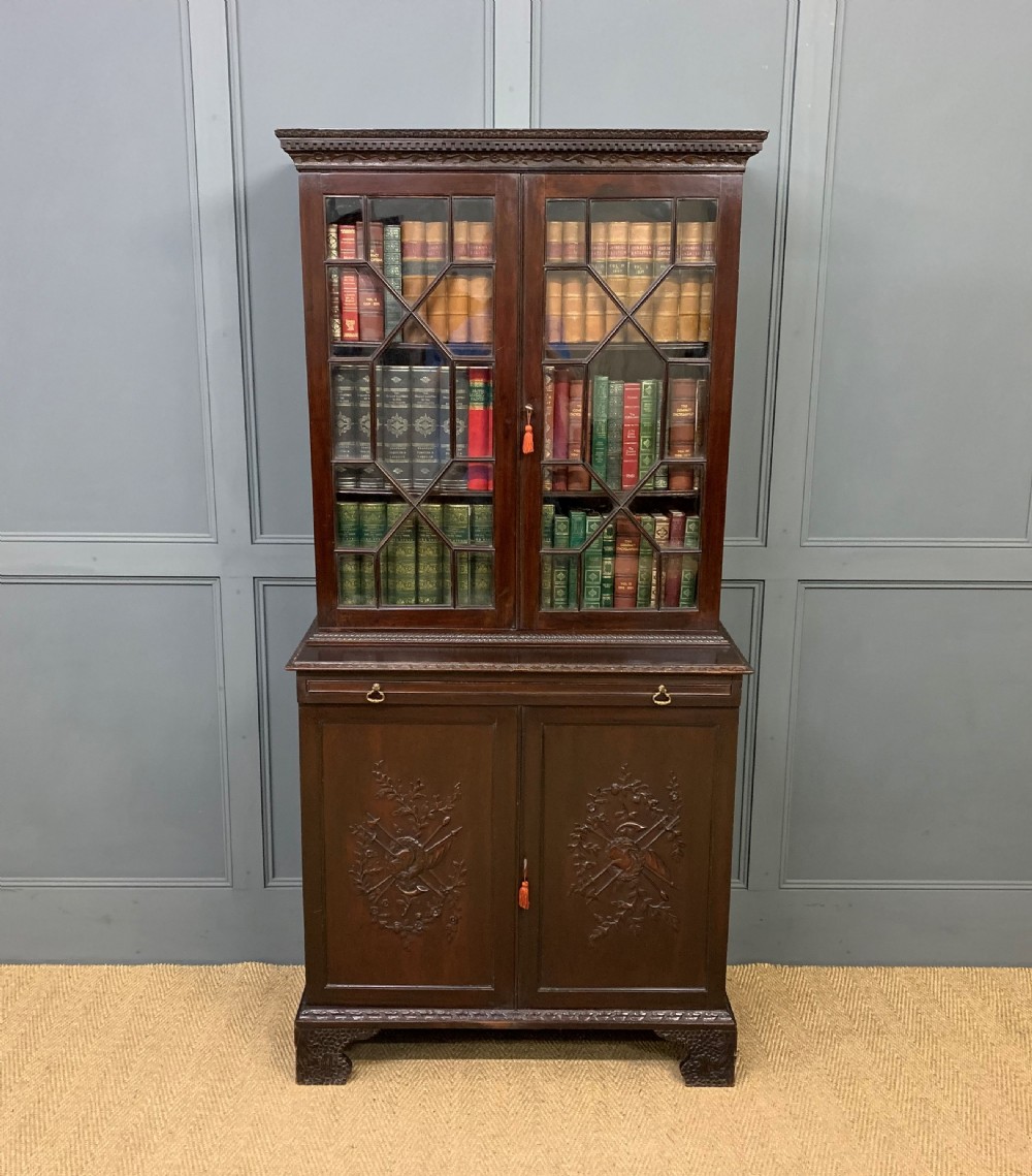 19th Century Carved Mahogany Bookcase View XVI