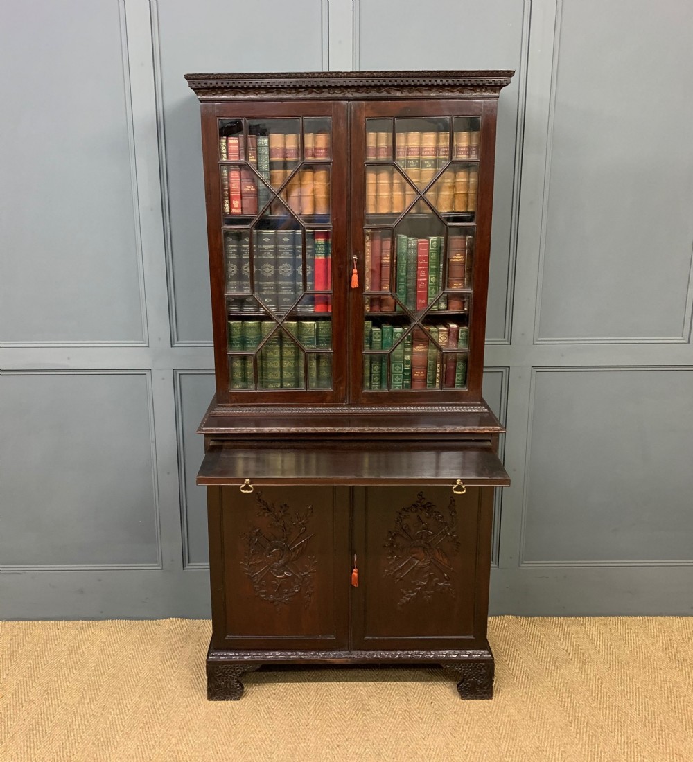 19th Century Carved Mahogany Bookcase View XVII