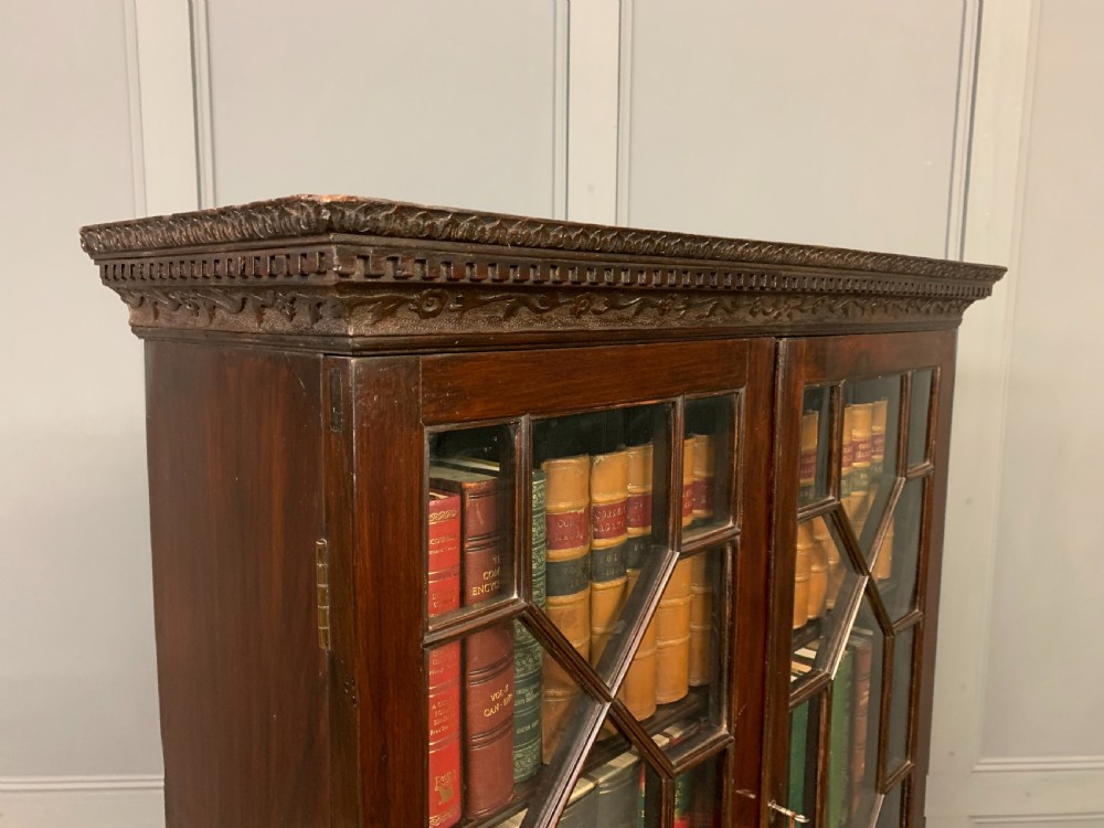 19th Century Carved Mahogany Bookcase View XIX
