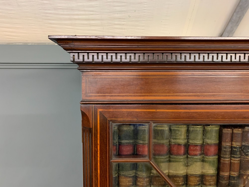 Edwardian Inlaid Mahogany Bookcase View IV