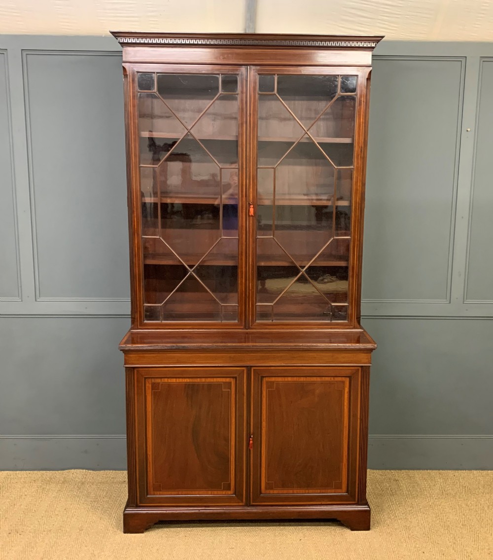 Edwardian Inlaid Mahogany Bookcase View VI