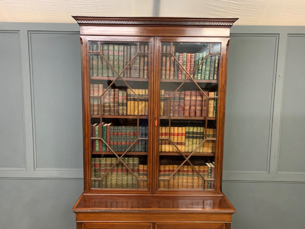 Edwardian Inlaid Mahogany Bookcase View XI
